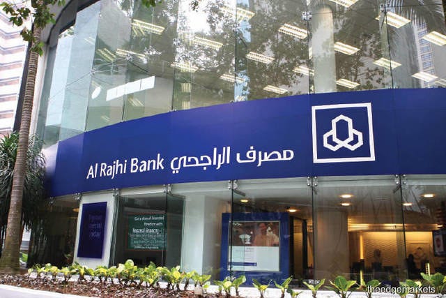 Al Rajhi Bank net profit up 16% in 2022 | Arab News Al Rajhi Bank net profit up 16% in 2022 | Arab News