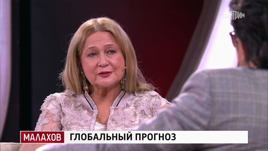 Astrologer Tamara Globa, married to astrologer Pavel Globa