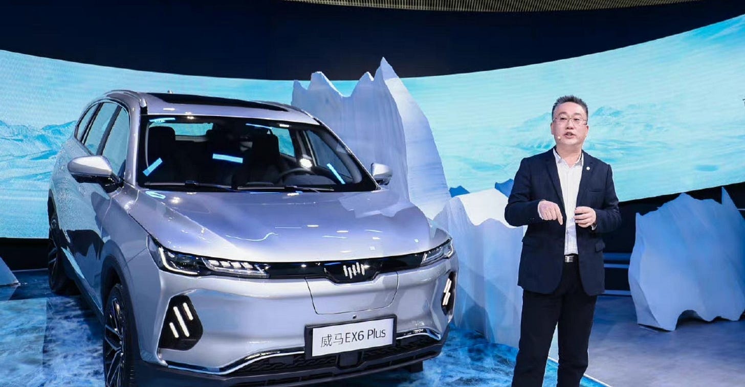 WM Motor Founder’s Annual Salary Reaches $176M as Losses Mount