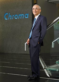 致茂創辦人之一黃欽明官方照片 致茂創辦人之一黃欽明官方照片
