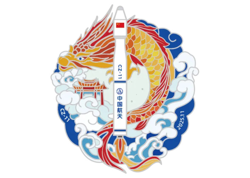 The patch for the Long March 11H’s launch mission on November 8th/9th. The patch for the Long March 11H’s launch mission on November 8th/9th.