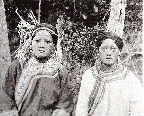 Link com imagens e textos sobre o folclore taiwanês na seção "para saber mais"