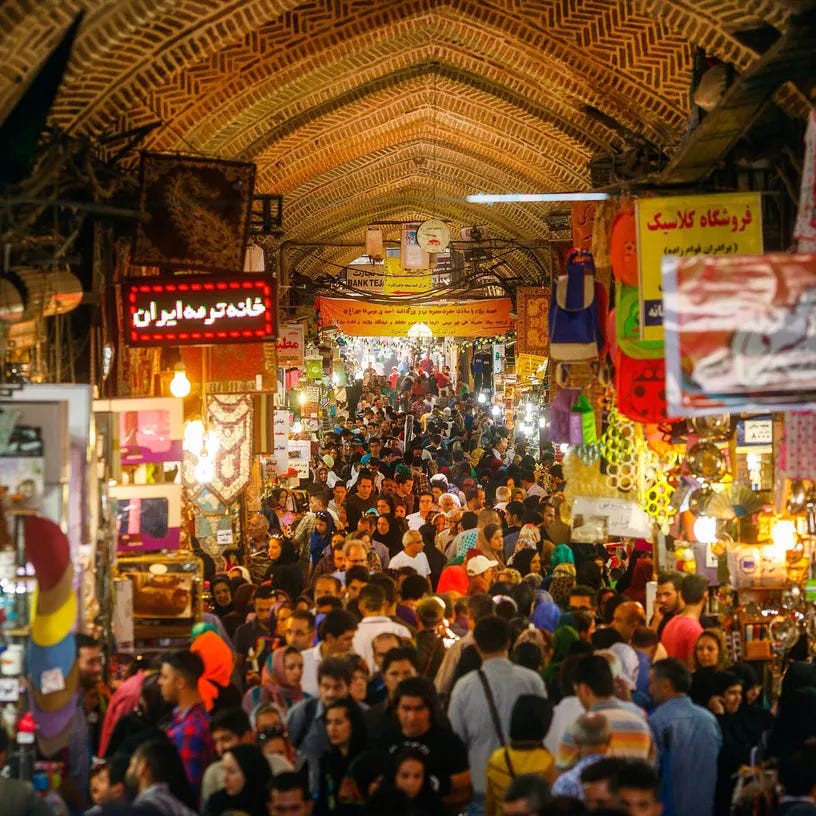 Tehran Grand Bazaar Tehran Grand Bazaar