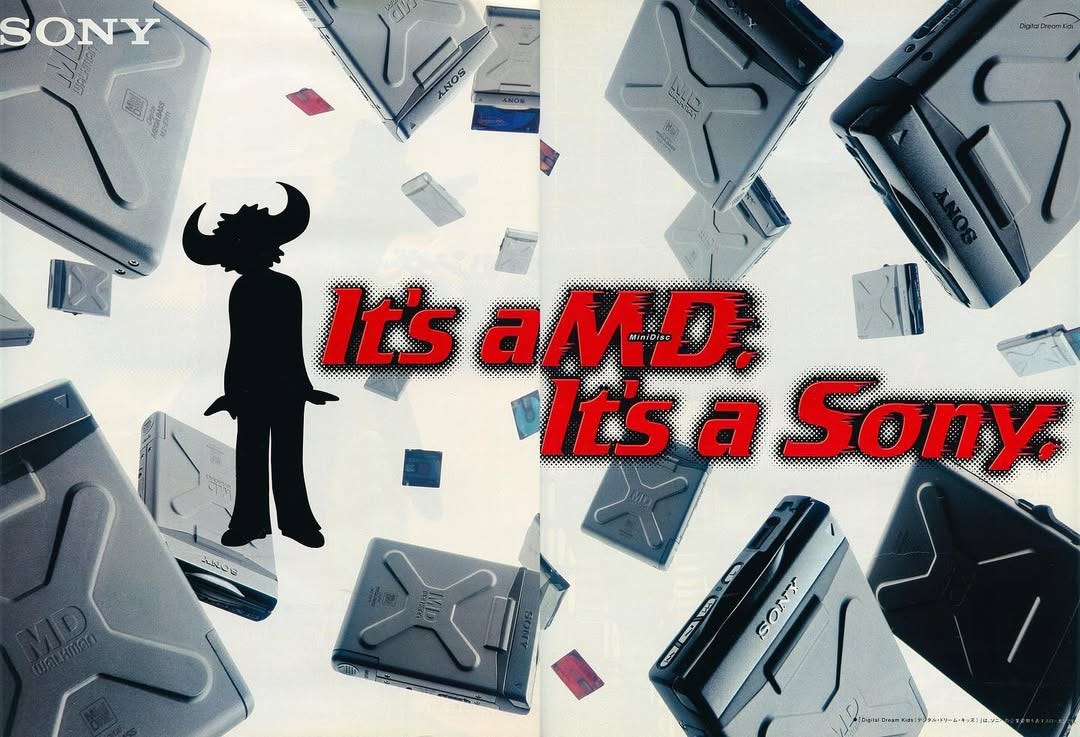 When Jamiroquai Made MiniDisc Cool - by ObsoleteSony