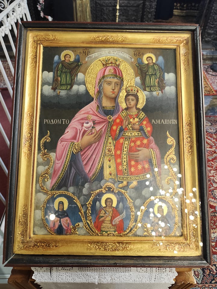 Ἱερὸς Ναὸς Ἁγίου Βασιλείου Μόριας