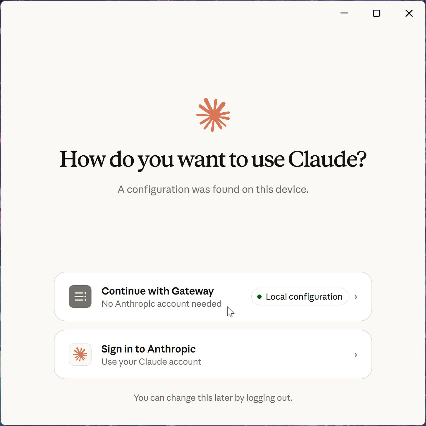 Claude Cowork Gateway, 3P