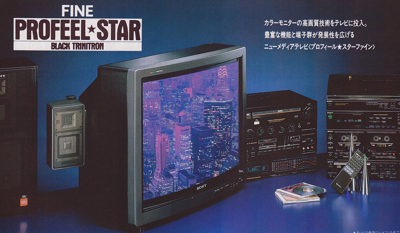 The Man Who Shaped The PlayStation By ObsoleteSony the-man-who-shaped-the-playstation-by-obsoletesony