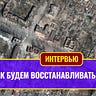 Хроника Мутного Времени