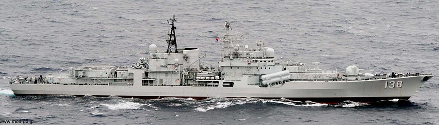 A Type 956EKM Sovremenny-class destroyer in Chinese service. The P-270 Moskit anti-ship cruise missiles are stored in the large deck-mounted cannisters near the bridge A Type 956EKM Sovremenny-class destroyer in Chinese service. The P-270 Moskit anti-ship cruise missiles are stored in the large deck-mounted cannisters near the bridge