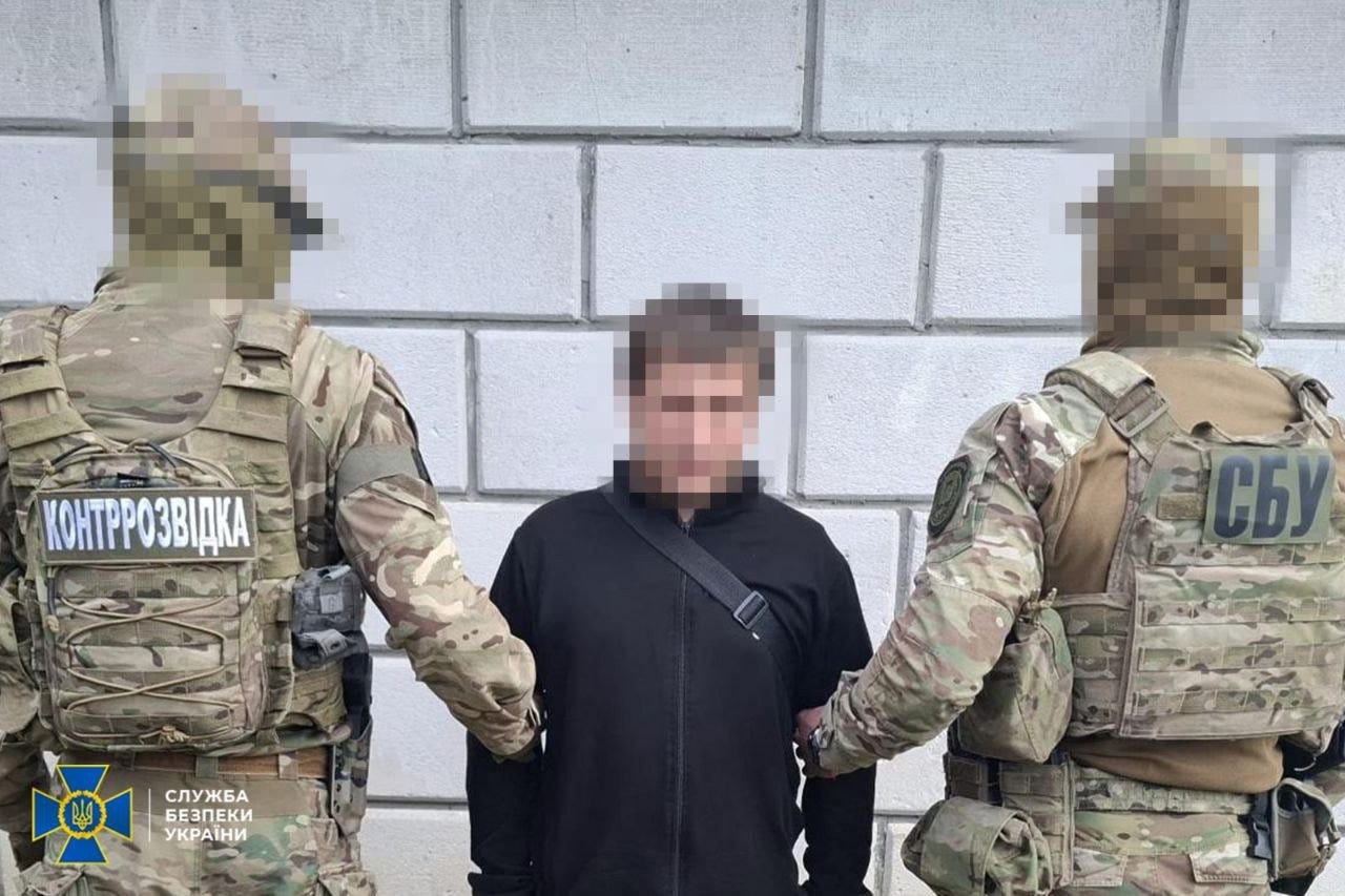 Belarus-Backed Espionage Plot Foiled by Ukraine's Security Service —  UNITED24 Media