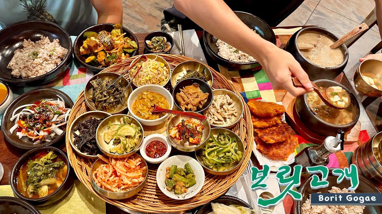 Korean side dishes at Borit Gogae, a Korean restaurant. Korean side dishes at Borit Gogae, a Korean restaurant.