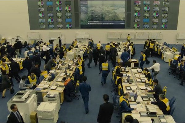 311 Motif in Shin Godzilla – MyKaiju®