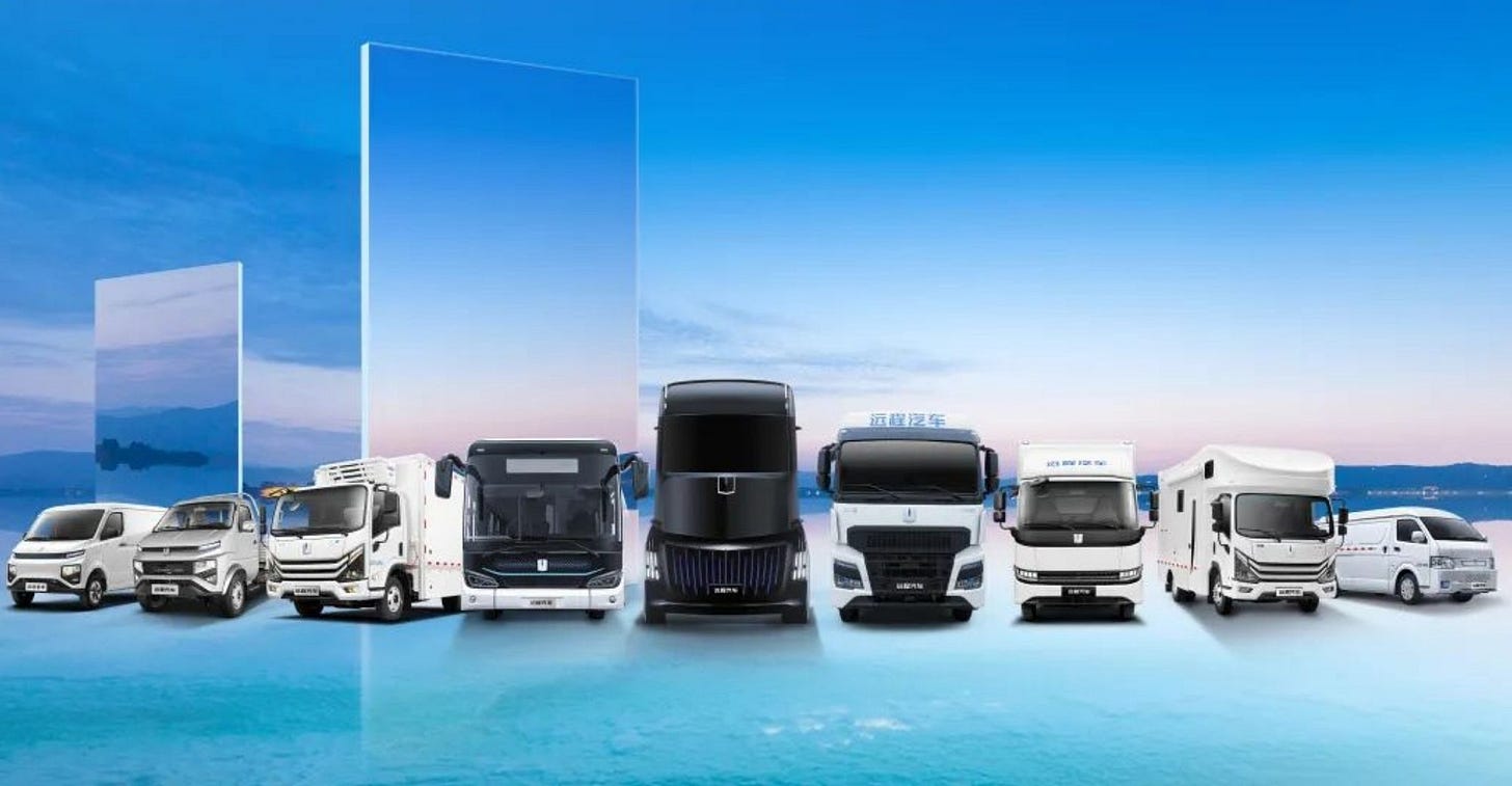Geely Plans New Energy Vehicle Project in Haikou