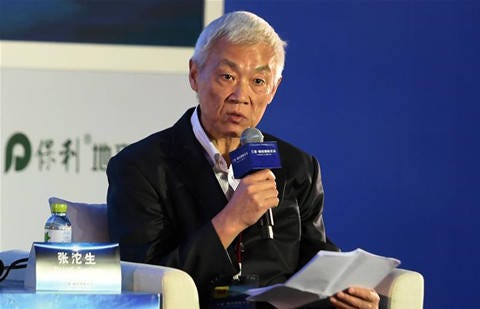 张沱生：中美之间的分歧与摩擦仍然是可控的_中国_美国_宜和