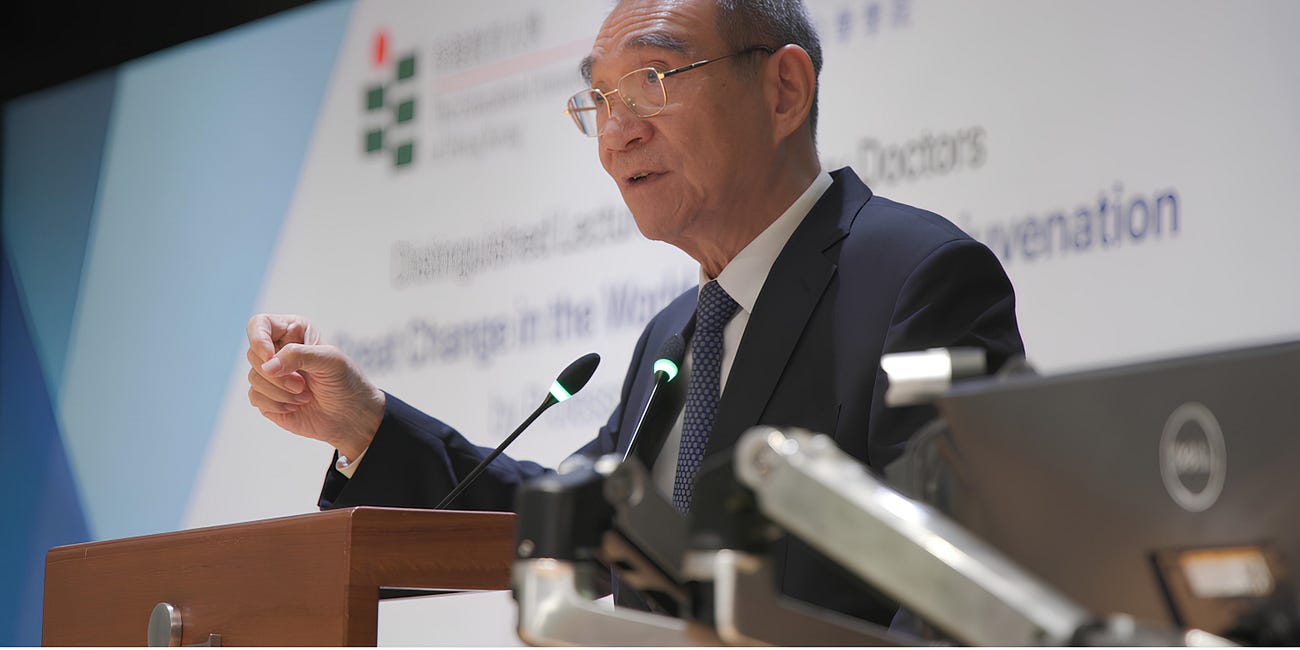 Justin Yifu Lin explains “The Great Change in the World and China’s Rejuvenation”