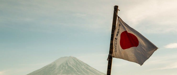 Japan flag
