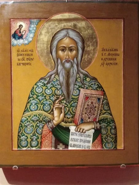 ПУСТОЗЕРСКИЕ  СТРАДАЛЬЦЫ.
