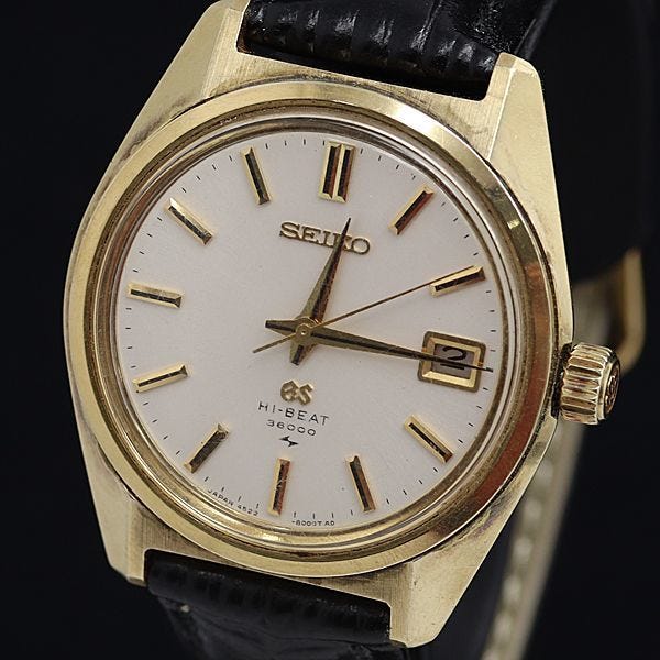 Is this a holdup? - the Grand Seiko guy
