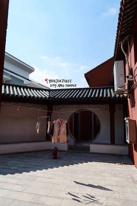 Zhujiajiao City God Temple