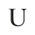 The Understanders