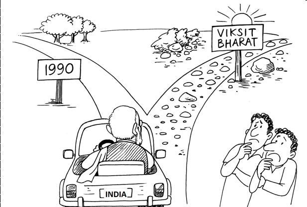 A cartoon of a person in a car

AI-generated content may be incorrect.