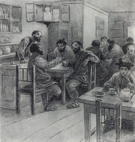 Chekhov's In the Cart by Apsit.jpg