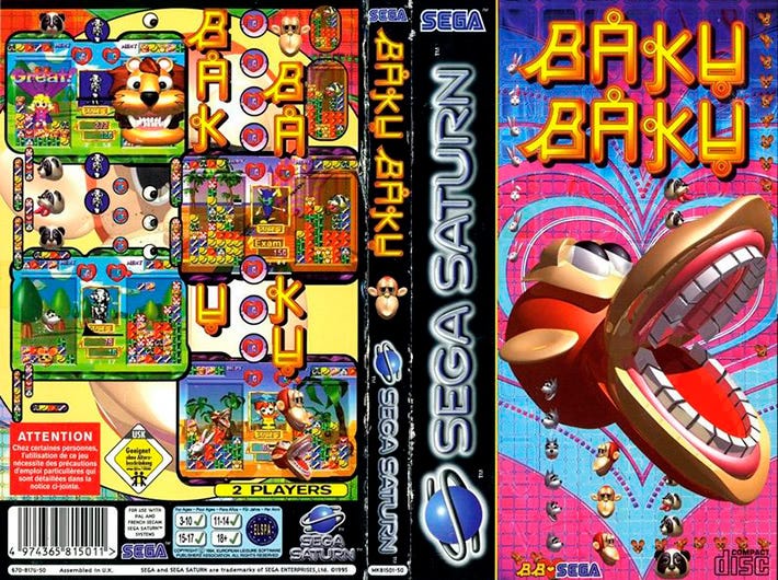 Baku Baku game cover for Sega Saturn. Features vibrant characters, puzzle elements, text, and a prominent monkey face on a pink-blue background.