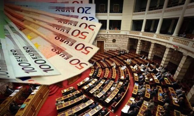Έκτακτο!!!! Για να καταλάβεις ποιά είναι η Δημοκρατία μας..... Έκτακτο!!!! Για να καταλάβεις ποιά είναι η Δημοκρατία μας.....
