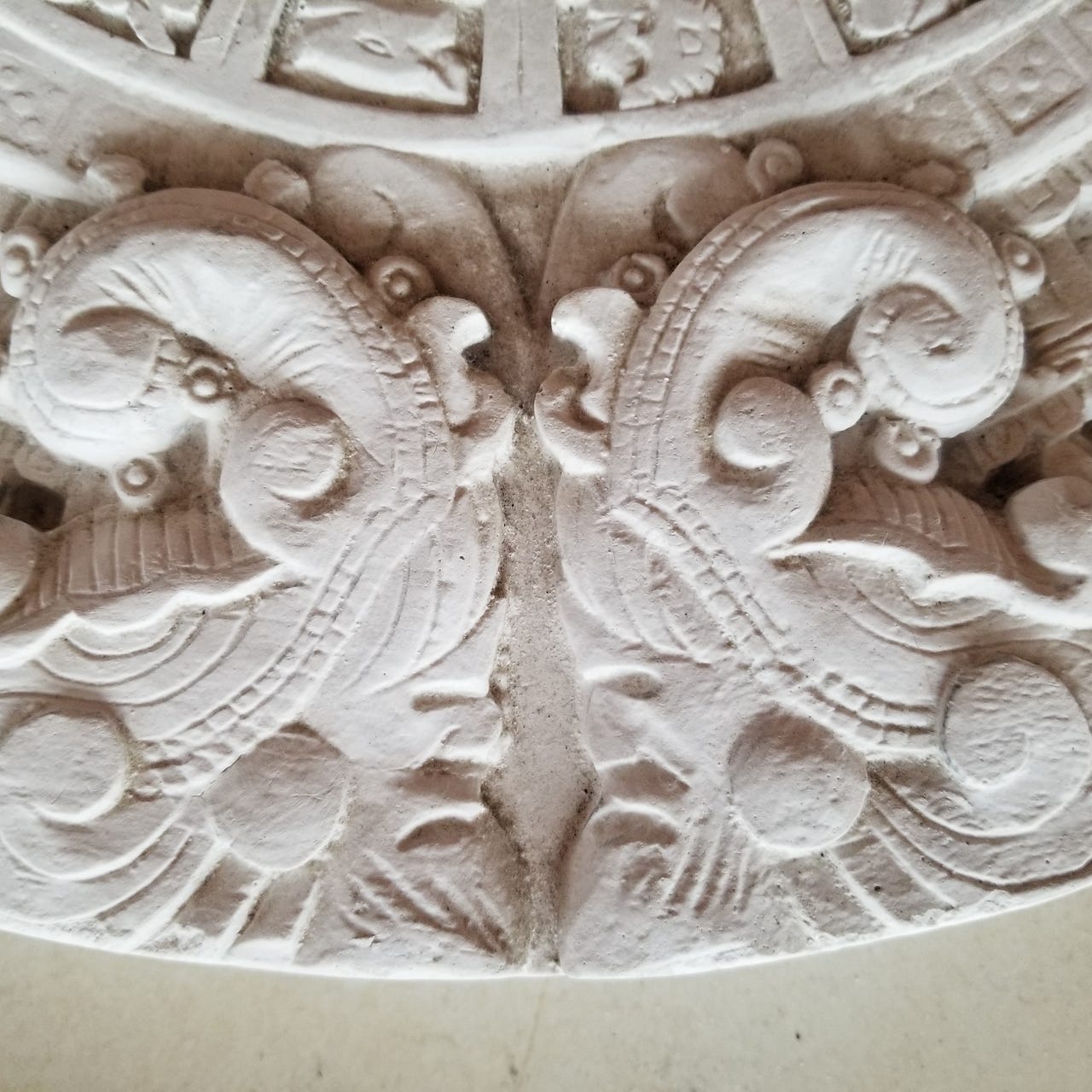 The Commons: All About Us