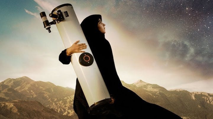 Sepideh Sepideh