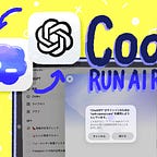 iPad Workers