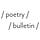 Poetry Bulletin