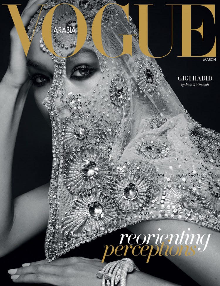 A Look Back at Vogue's Launch Covers | Vogue Arabia