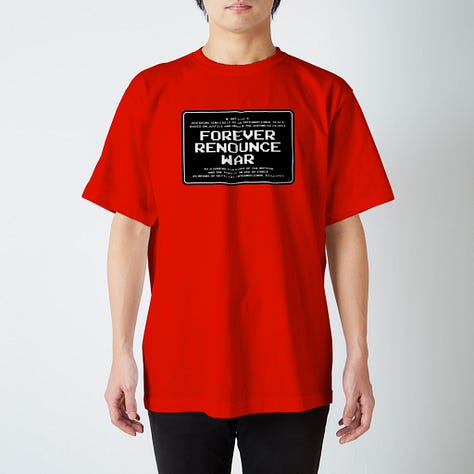 SUZURI 夜の魅惑のTシャツパーティーセール