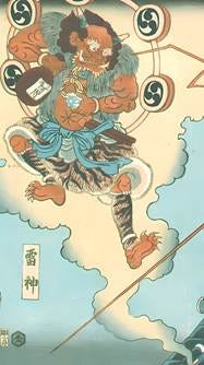 Raijin in traditional woodblock style