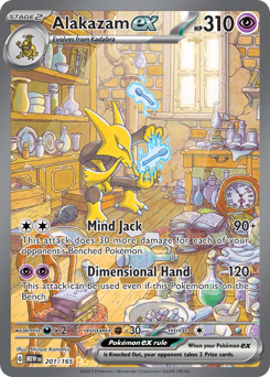 Alakazam ex — 151, 201/165