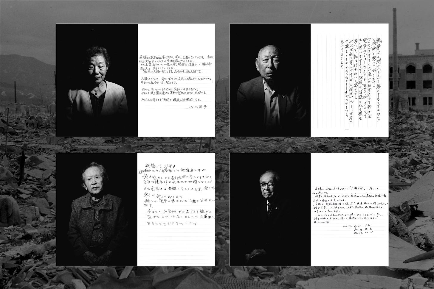 haruka sakaguchi photography