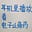 Yonggan's avatar