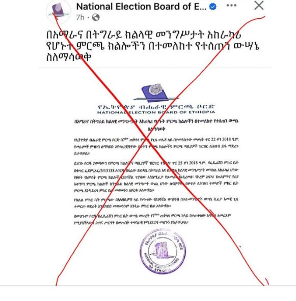 Teshome Berhe teshome-berhe