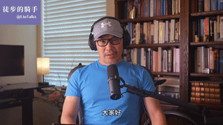 #216 20260724.mp4