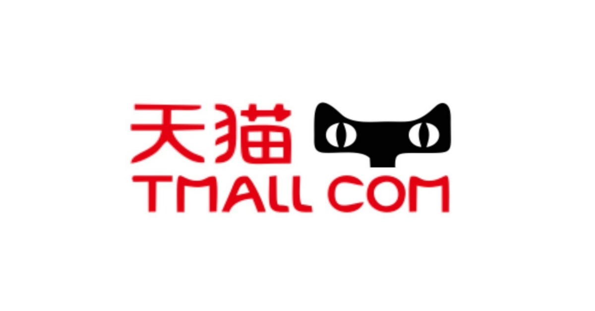 Alibaba's Taobao Tmall Group creates logistics unit to improve delivery  management: report · TechNode