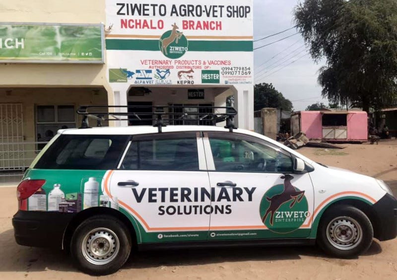 A Ziweto Enterprises agro-vet store A Ziweto Enterprises agro-vet store