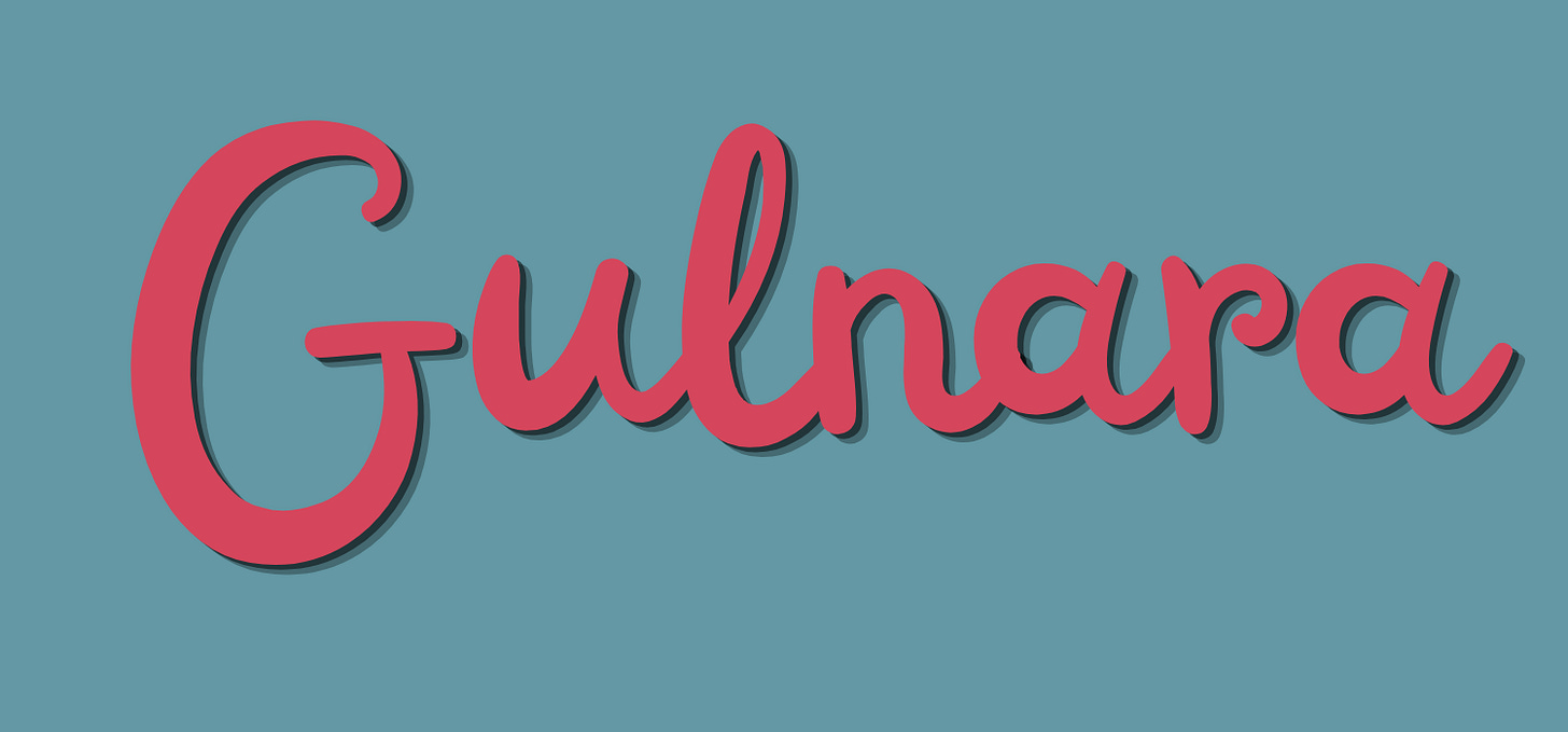 Gulnara, written in dark pink font on a dark blue background