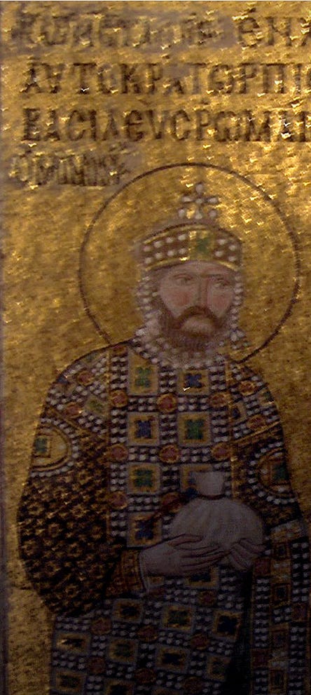 Empress Zoe Mosaic, Hagia Sophia, Istanbul