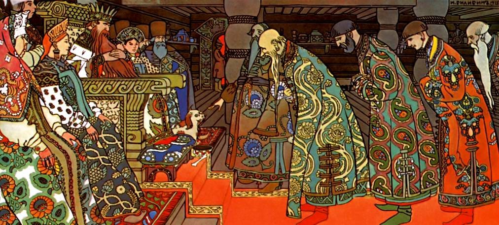 Things You May Not Know about "Kievan Rus"