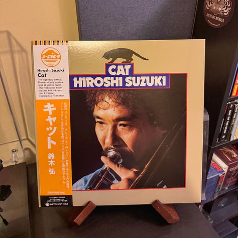 Japanese Albums
