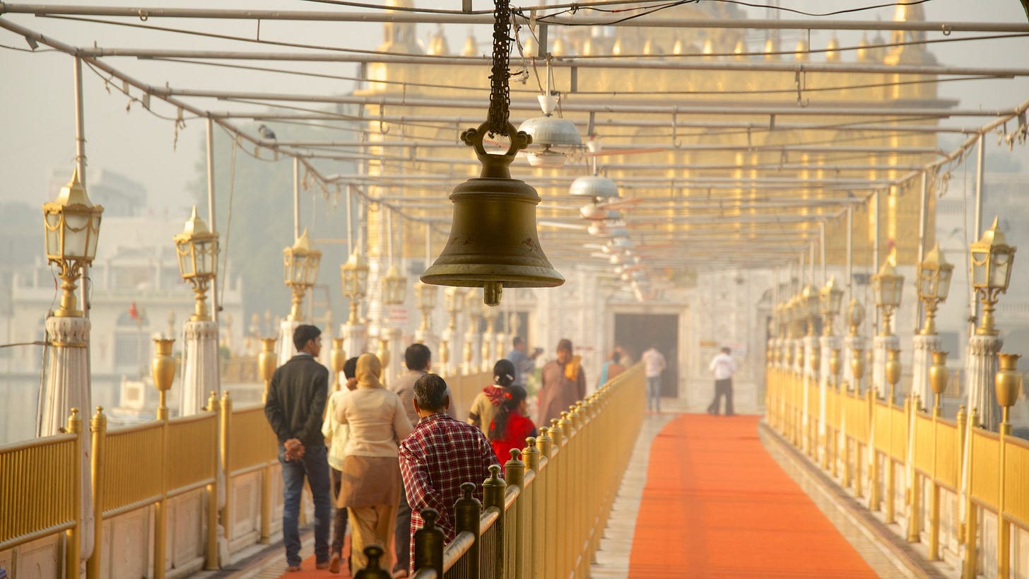 Durgiana Temple in Amritsar | Expedia.co.in Durgiana Temple in Amritsar | Expedia.co.in