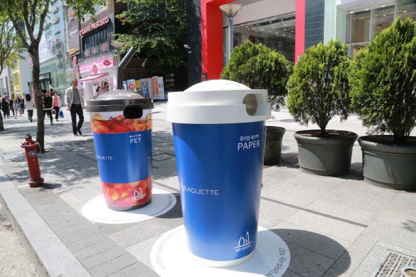 trash cans