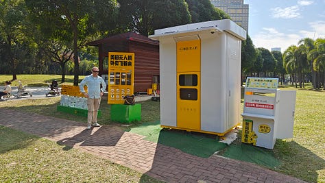 Drone delivery in a Shenzhen park