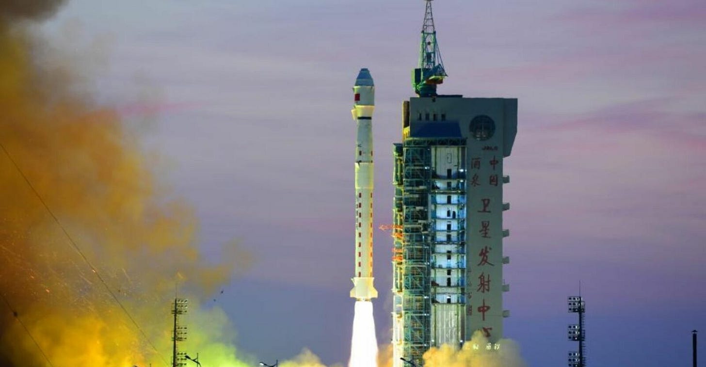 shenzhou
